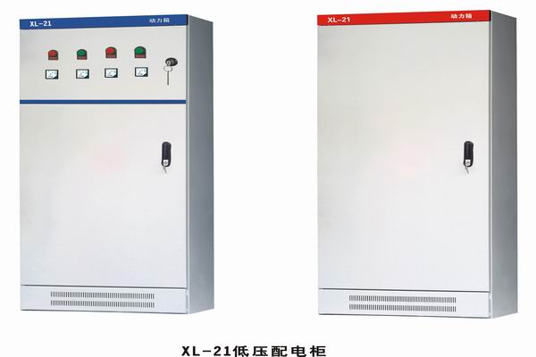 峨边3683配电-3683谈谈防水配电箱检修